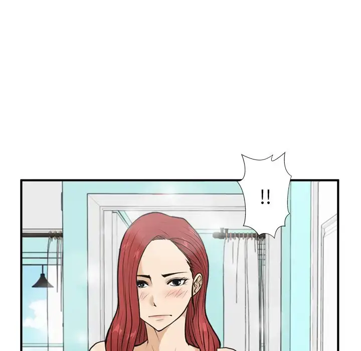 漫画《35岁姜武烈》第53章第5张图