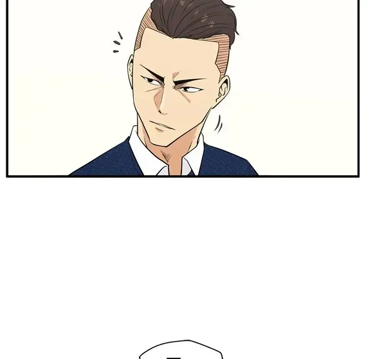 漫画《35岁姜武烈》第53章第53张图