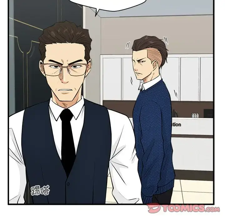 漫画《35岁姜武烈》第53章第57张图
