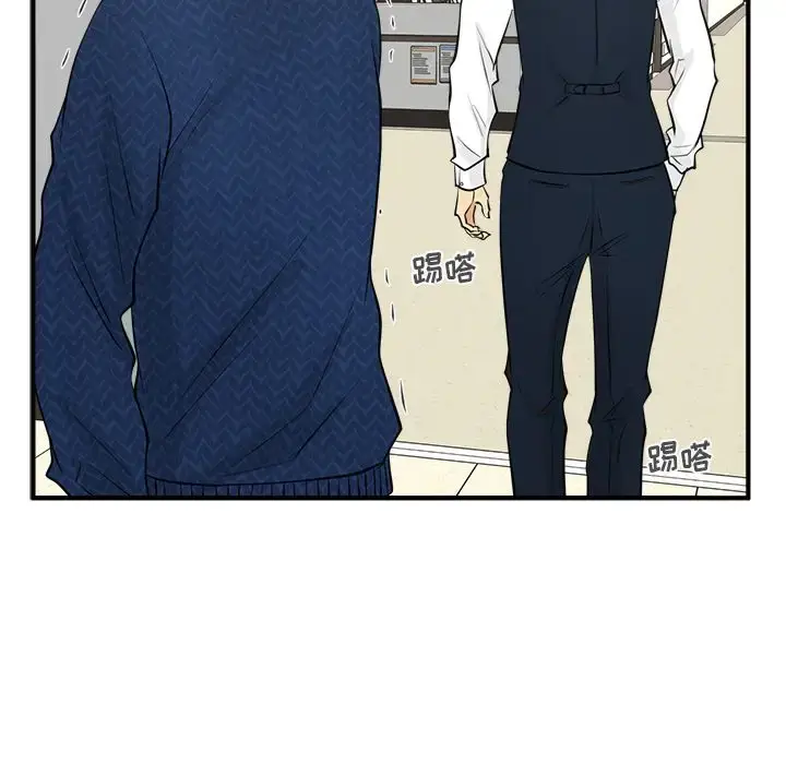 漫画《35岁姜武烈》第53章第59张图