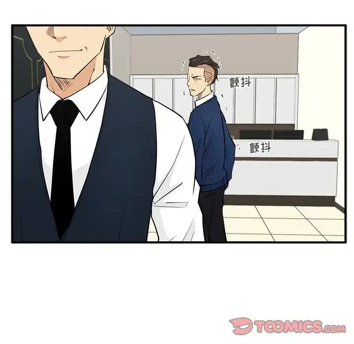 漫画《35岁姜武烈》第53章第60张图