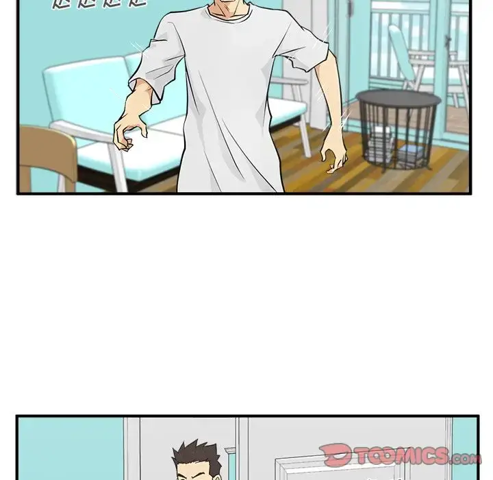 漫画《35岁姜武烈》第53章第84张图