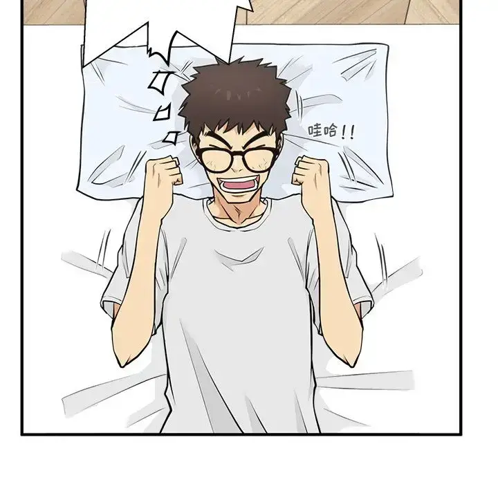 漫画《35岁姜武烈》第59章第115张图