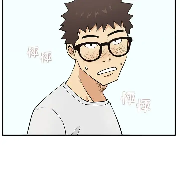 漫画《35岁姜武烈》第59章第125张图