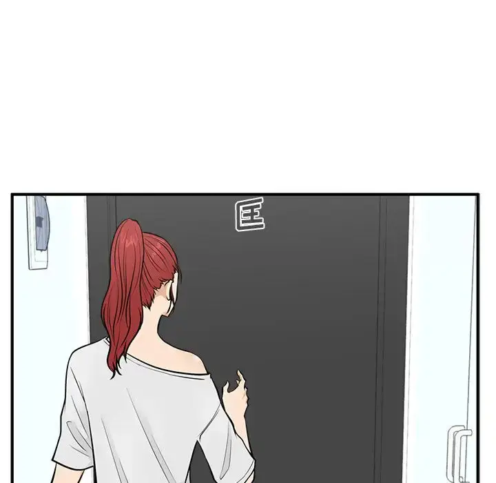 漫画《35岁姜武烈》第59章第132张图