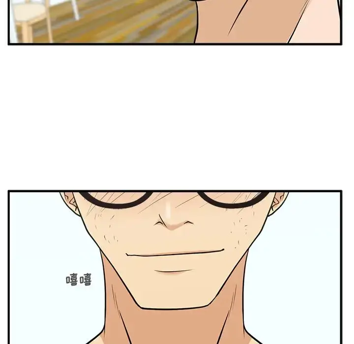 漫画《35岁姜武烈》第59章第134张图