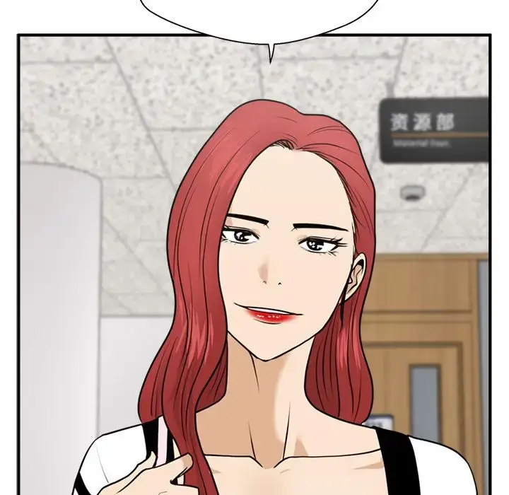 漫画《35岁姜武烈》第59章第7张图