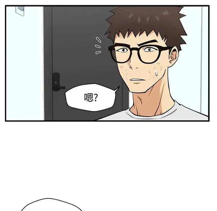漫画《35岁姜武烈》第59章第86张图