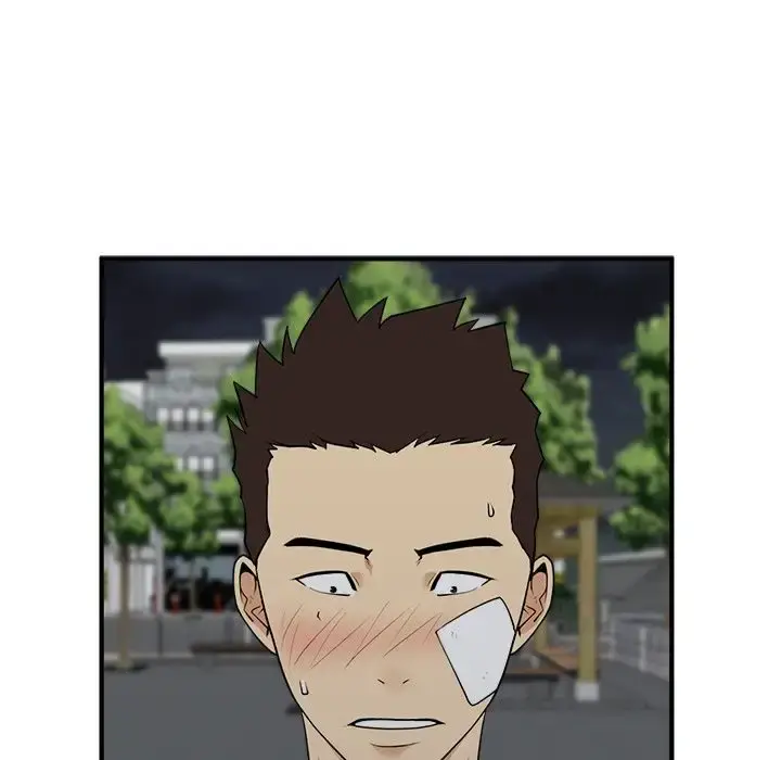 漫画《35岁姜武烈》第44章第81张图