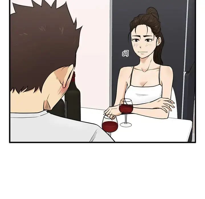 漫画《35岁姜武烈》第54章第103张图