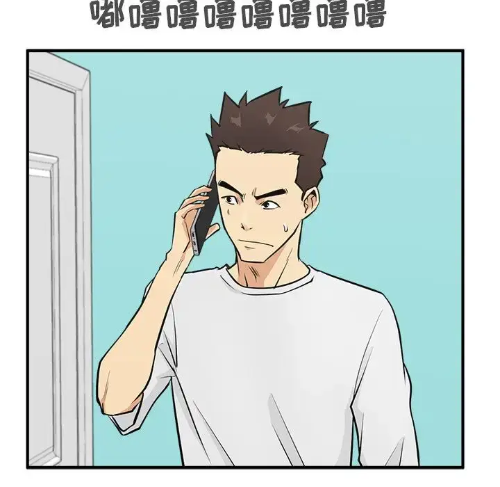 漫画《35岁姜武烈》第54章第13张图