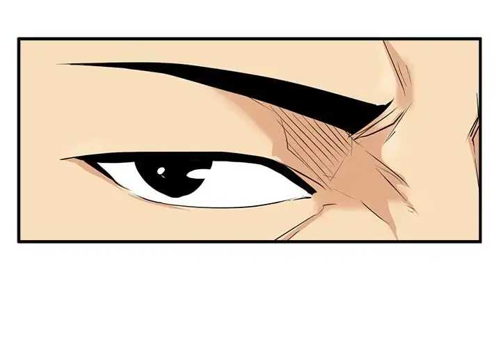 漫画《35岁姜武烈》第54章第2张图