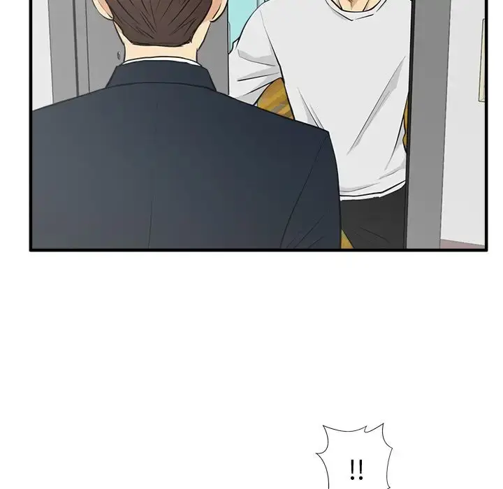 漫画《35岁姜武烈》第54章第31张图