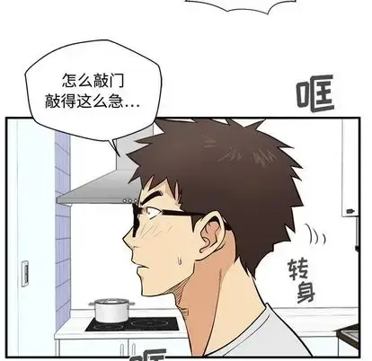 漫画《35岁姜武烈》第61章第12张图