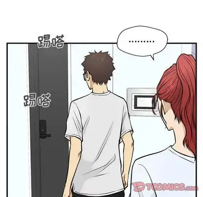 漫画《35岁姜武烈》第61章第26张图