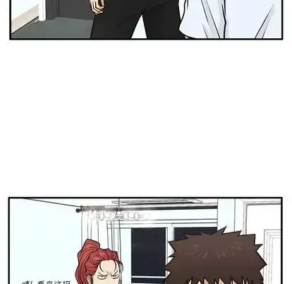 漫画《35岁姜武烈》第61章第27张图