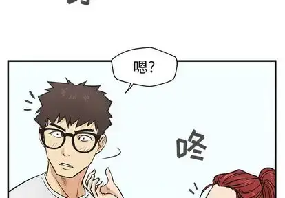 漫画《35岁姜武烈》第61章第3张图