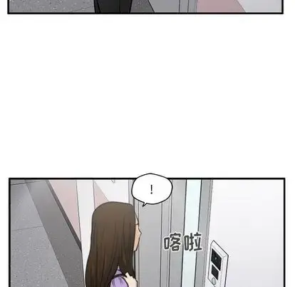 漫画《35岁姜武烈》第61章第30张图