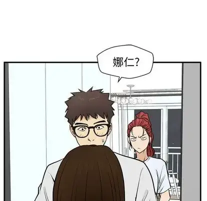 漫画《35岁姜武烈》第61章第34张图