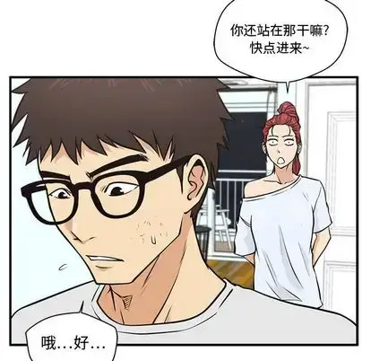 漫画《35岁姜武烈》第61章第60张图