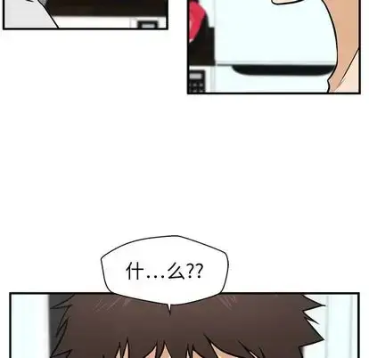 漫画《35岁姜武烈》第61章第65张图