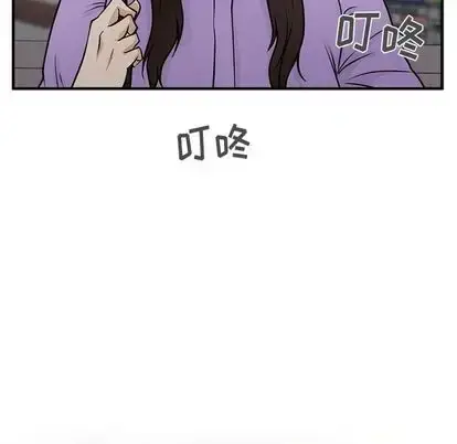 漫画《35岁姜武烈》第61章第7张图