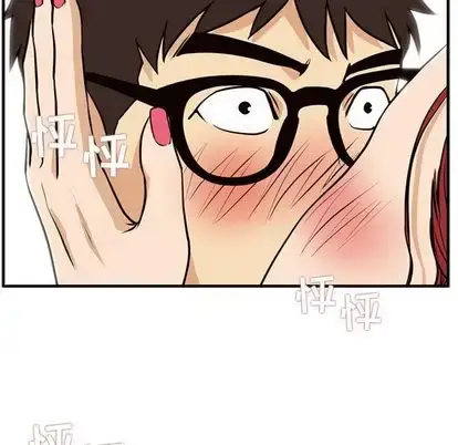 漫画《35岁姜武烈》第61章第70张图