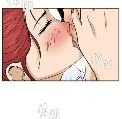 漫画《35岁姜武烈》第61章第71张图