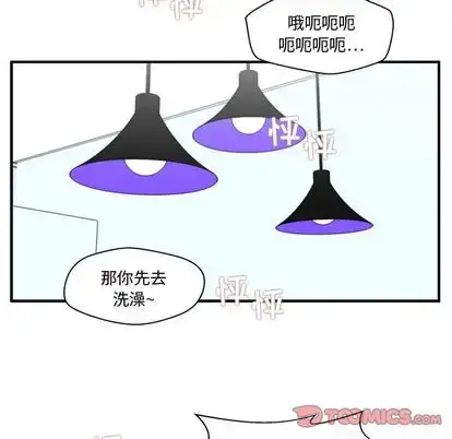 漫画《35岁姜武烈》第61章第80张图