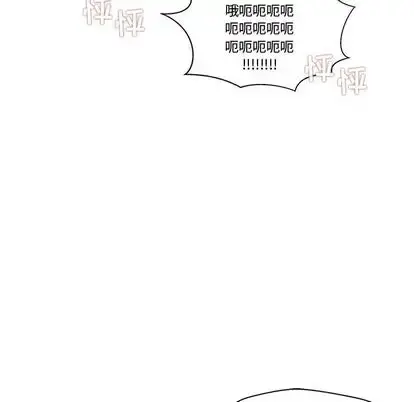 漫画《35岁姜武烈》第61章第81张图