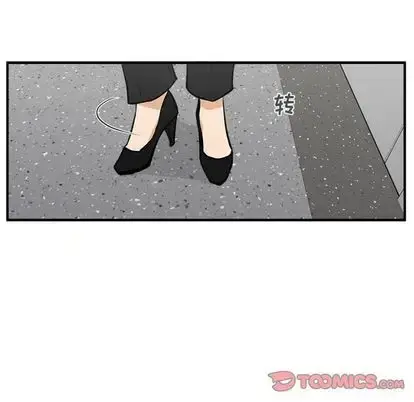 漫画《35岁姜武烈》第61章第86张图