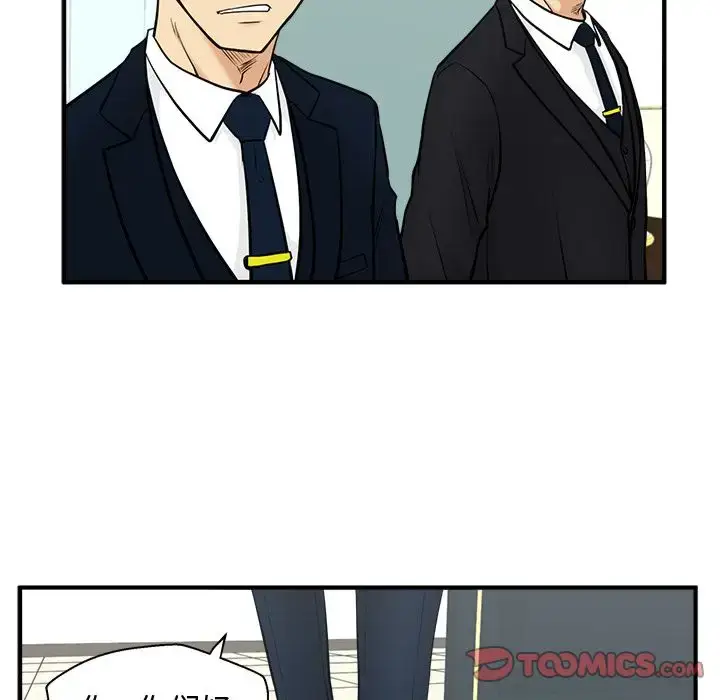 漫画《35岁姜武烈》第57章第128张图