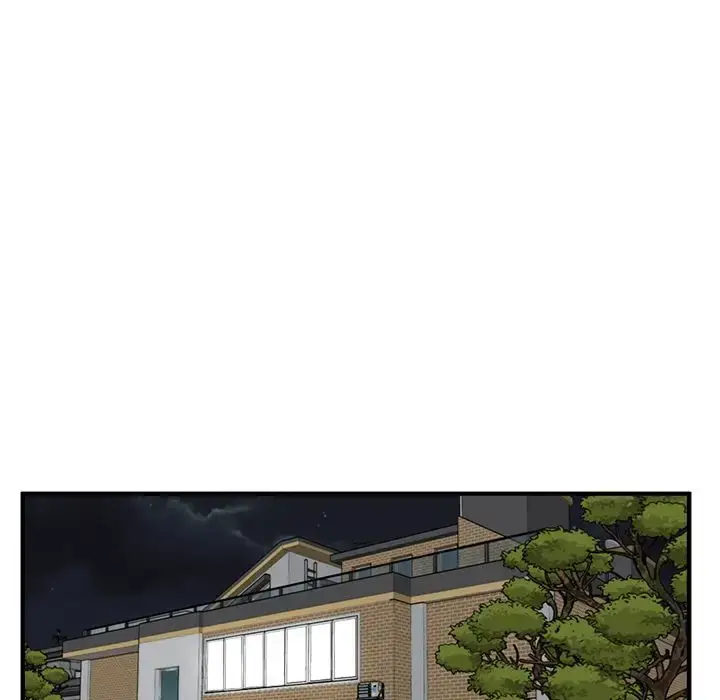 漫画《35岁姜武烈》第57章第18张图