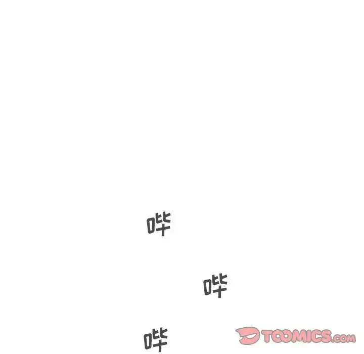 漫画《35岁姜武烈》第57章第38张图