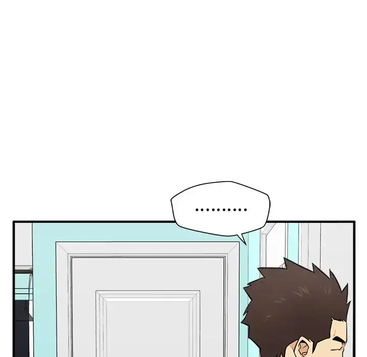 漫画《35岁姜武烈》第57章第49张图
