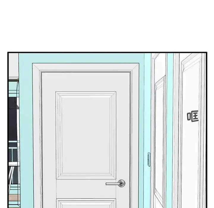 漫画《35岁姜武烈》第57章第51张图