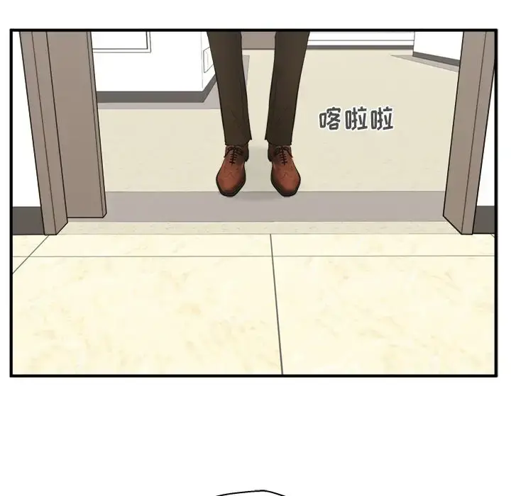 漫画《35岁姜武烈》第57章第65张图