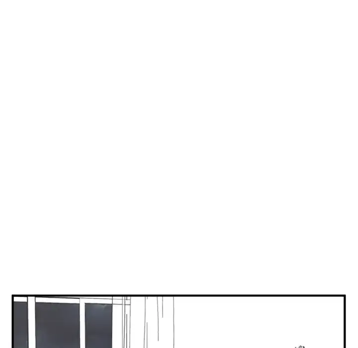 漫画《35岁姜武烈》第57章第89张图