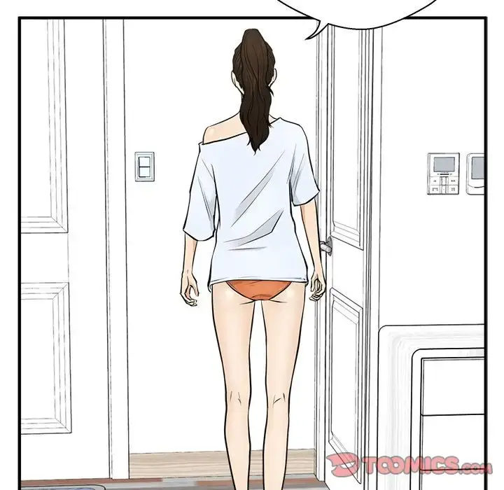 漫画《35岁姜武烈》第57章第98张图
