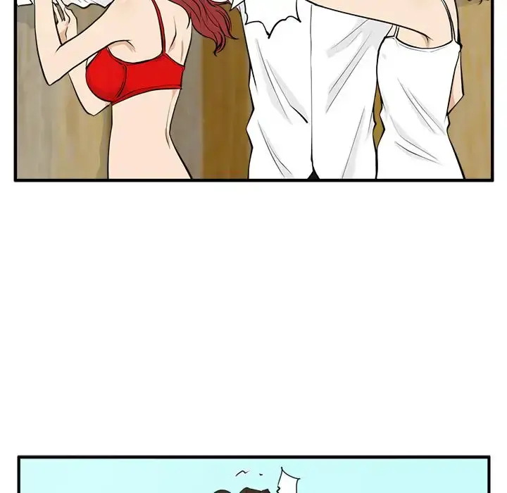 漫画《35岁姜武烈》第51章第108张图