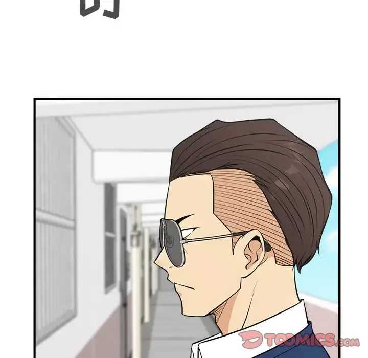 漫画《35岁姜武烈》第51章第133张图