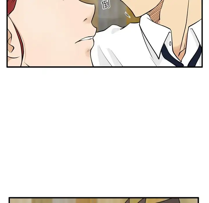 漫画《35岁姜武烈》第51章第56张图