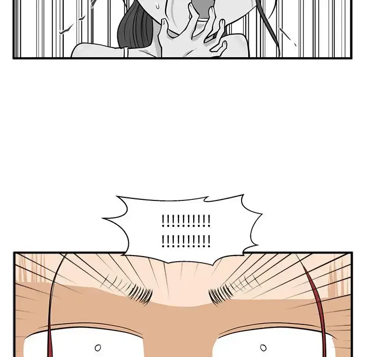 漫画《35岁姜武烈》第51章第66张图