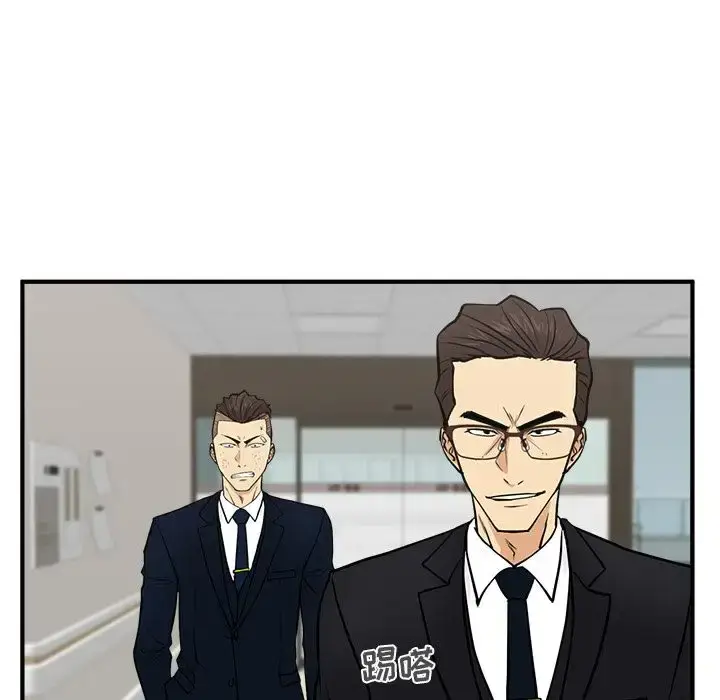 漫画《35岁姜武烈》第58章第100张图