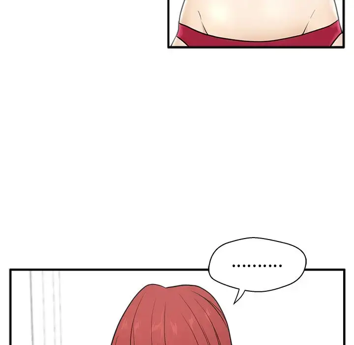 漫画《35岁姜武烈》第58章第106张图