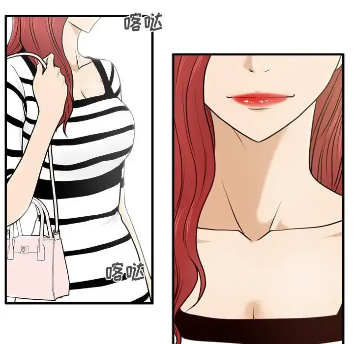 漫画《35岁姜武烈》第58章第112张图