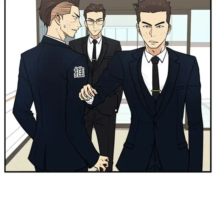 漫画《35岁姜武烈》第58章第85张图