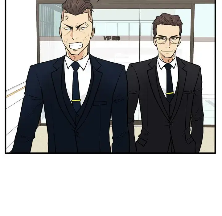 漫画《35岁姜武烈》第58章第88张图