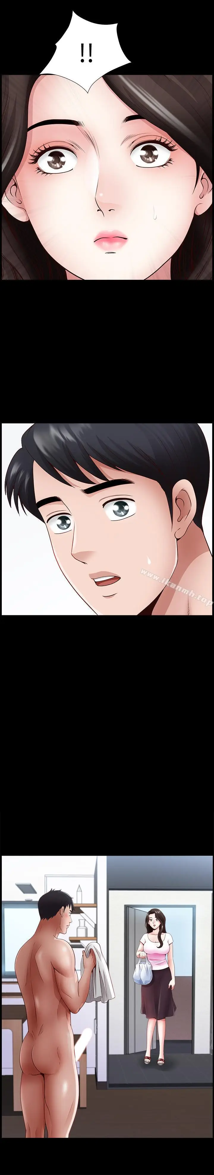 漫画《双妻生活》第2话第31张图