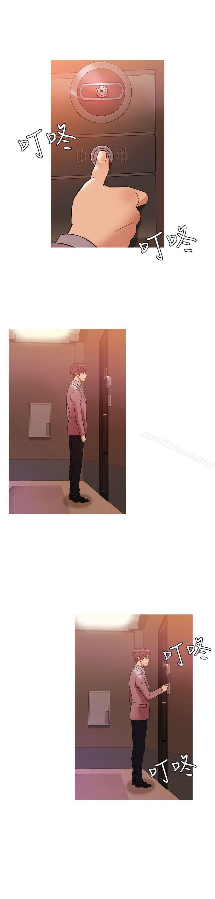 漫画《鸭王（无删减）》第38话第5张图